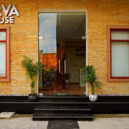 Apoorva Guest House Ayodhya Dış mekan fotoğraf